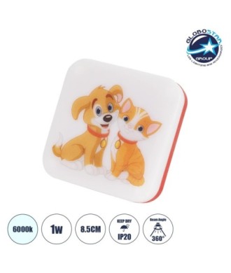 GloboStar® KIDDO 202-0008 Παιδικό Φωτιστικό Νυκτός LED 1W 95lm 120° AC220-240V IP20 Ψυχρό Λευκό 6000K - Μ5.5 x Π5.5 x Υ8cm - 2 Χρόνια Εγγύηση